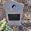 Павлова Галина Владимировна