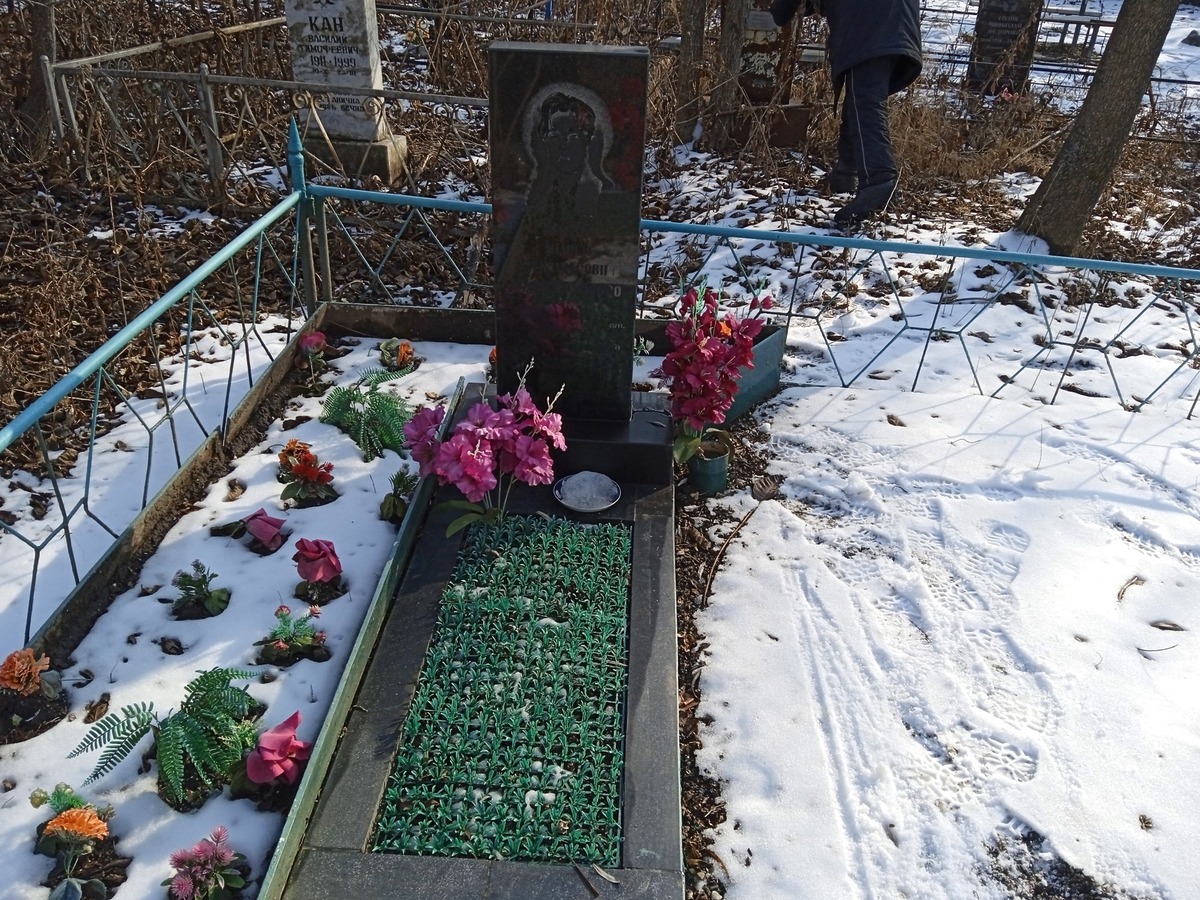 Зюзь Андрей Александрович