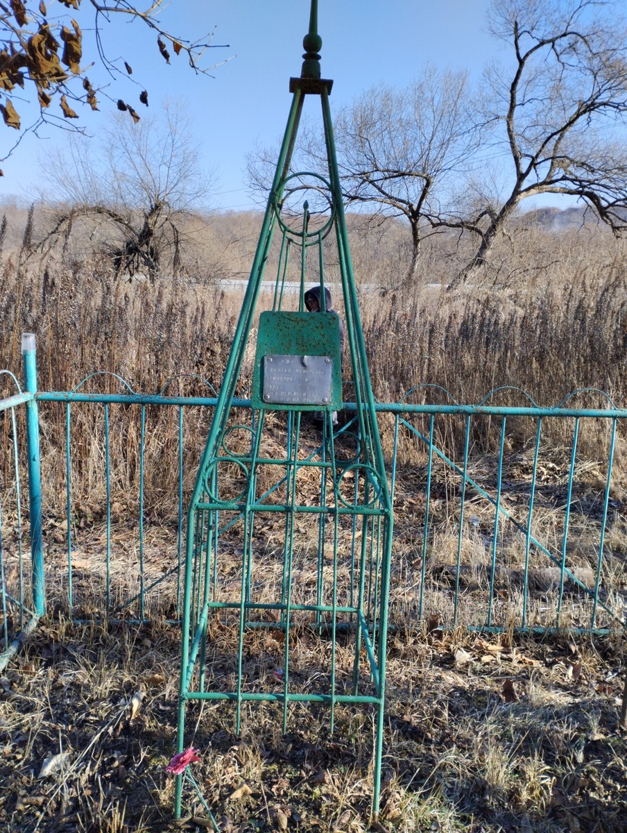 Мурза Андрей Яковлевич