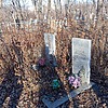 Пьянков Александр Евстафьевич