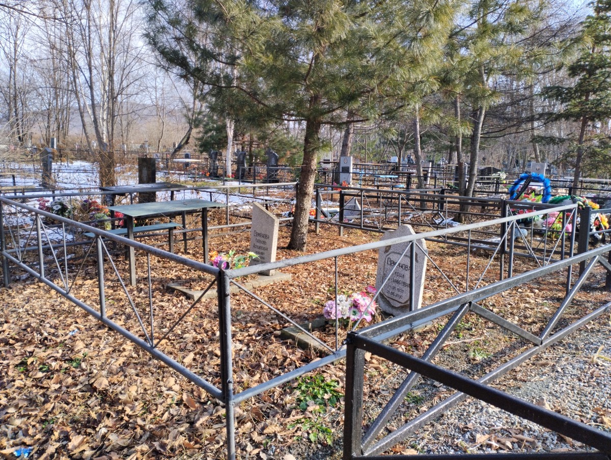 Семенова Любовь Архиповна