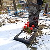Зуев Иван Иванович