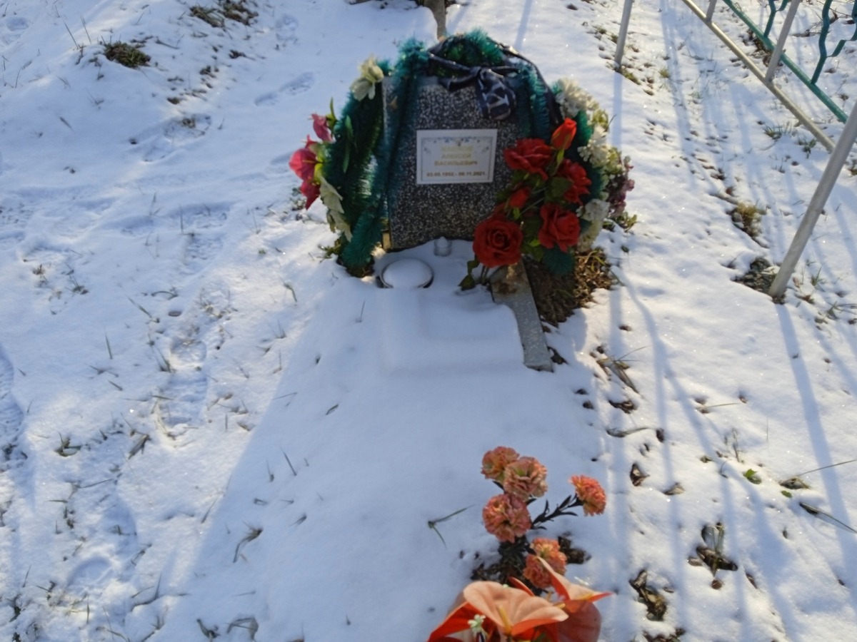 Жашков Алексей Васильевич