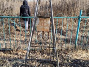 Неизвестно Неизвестно Неизвестно