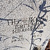 Пьянкова Евгения Ивановна