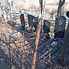 Бузин Иосиф Дорофеевич