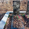 Князева Дарья Дмитриевна