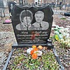 Савина Нина Дмитриевна