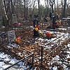 Чуйкин Леонид Анатольевич
