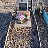 Титенко Мария Яковлевна