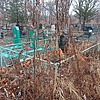 Щербакова Елена Петровна