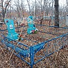 Фазау Виктор Геннадьевич