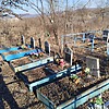 Титенко Александр Степанович