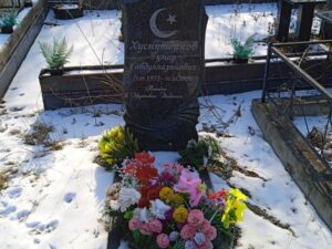 Хуснутинов Гумар Габдуллазянович