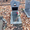 Чернецкая Нина Тимофеевна