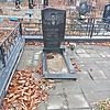 Раксин Владимир Михайлович