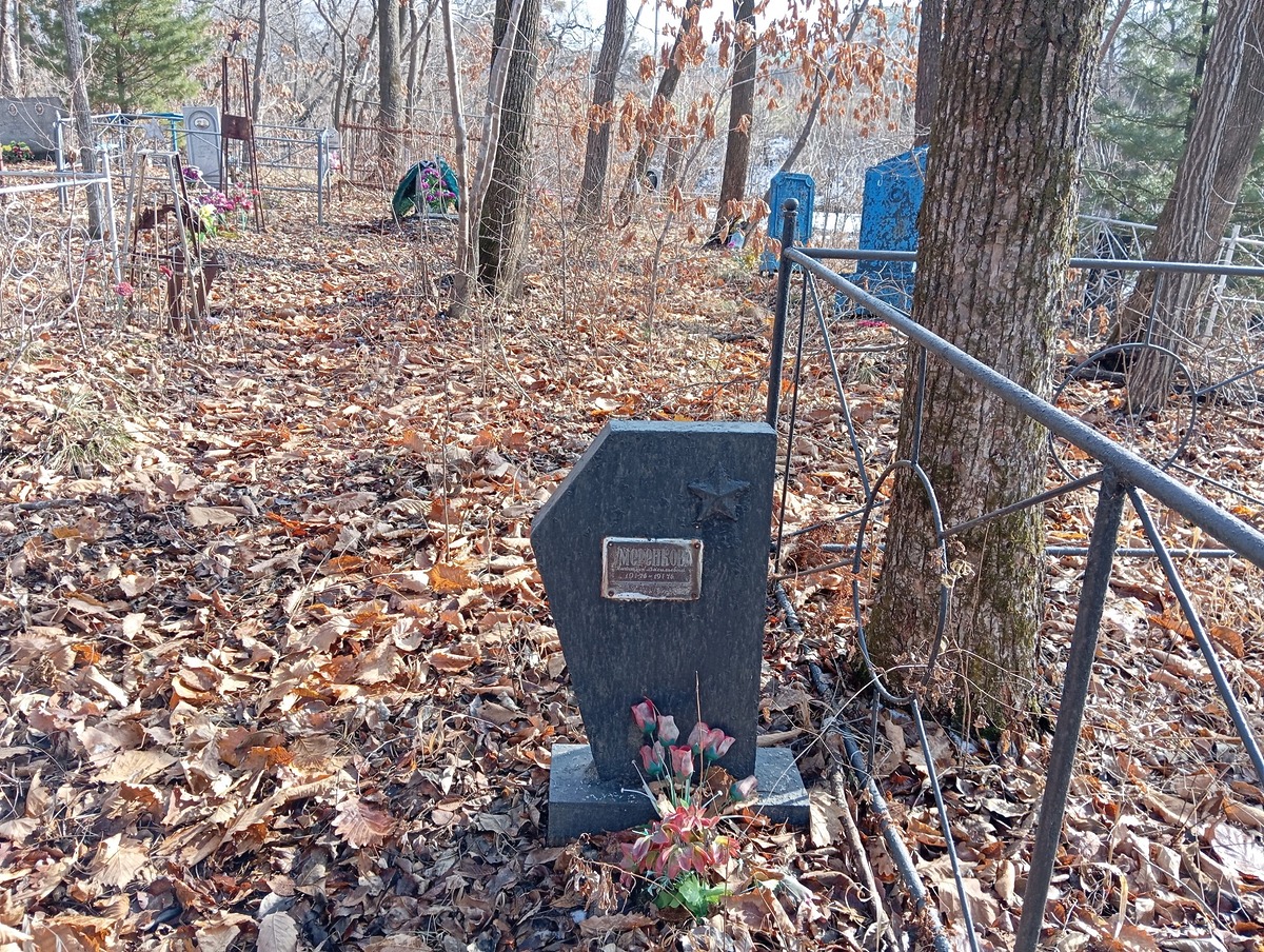 Умеренкова Наталья Васильевна