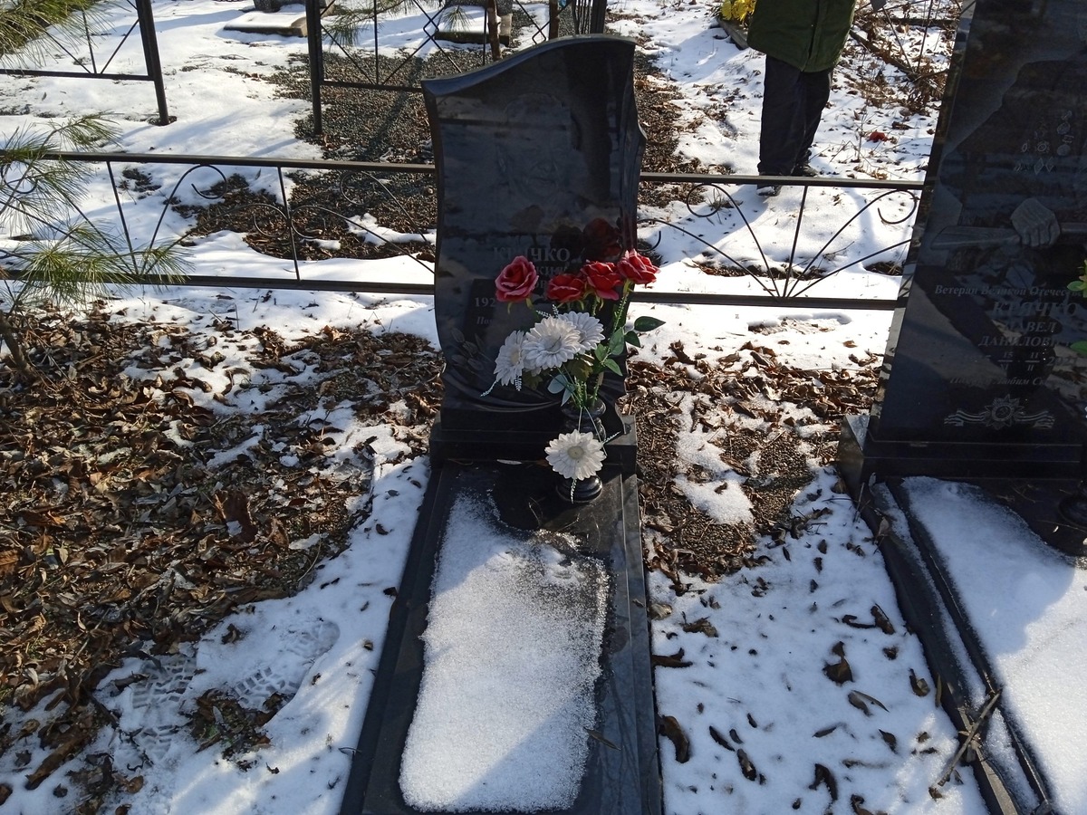 b4eb77c6-be53-4726-8fef-251e6952695c Крячко Евдокия Егоровна