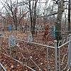 Бутакова Нина Михайловна