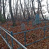 Терегулова Мария Гавриловна