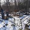 Кондратюк Александр Петрович