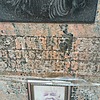 Линник Любовь Алексеевна