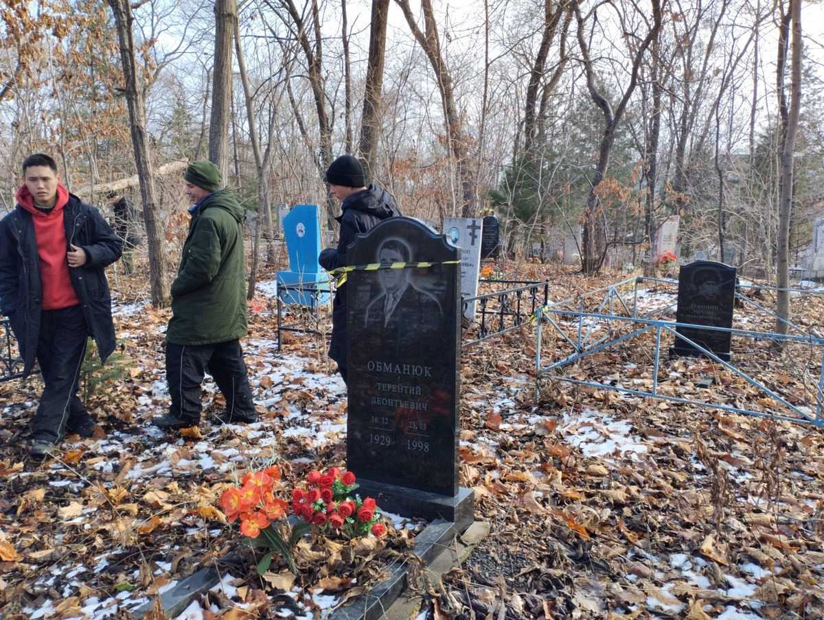 Обманюк Терентий Леонтьевич