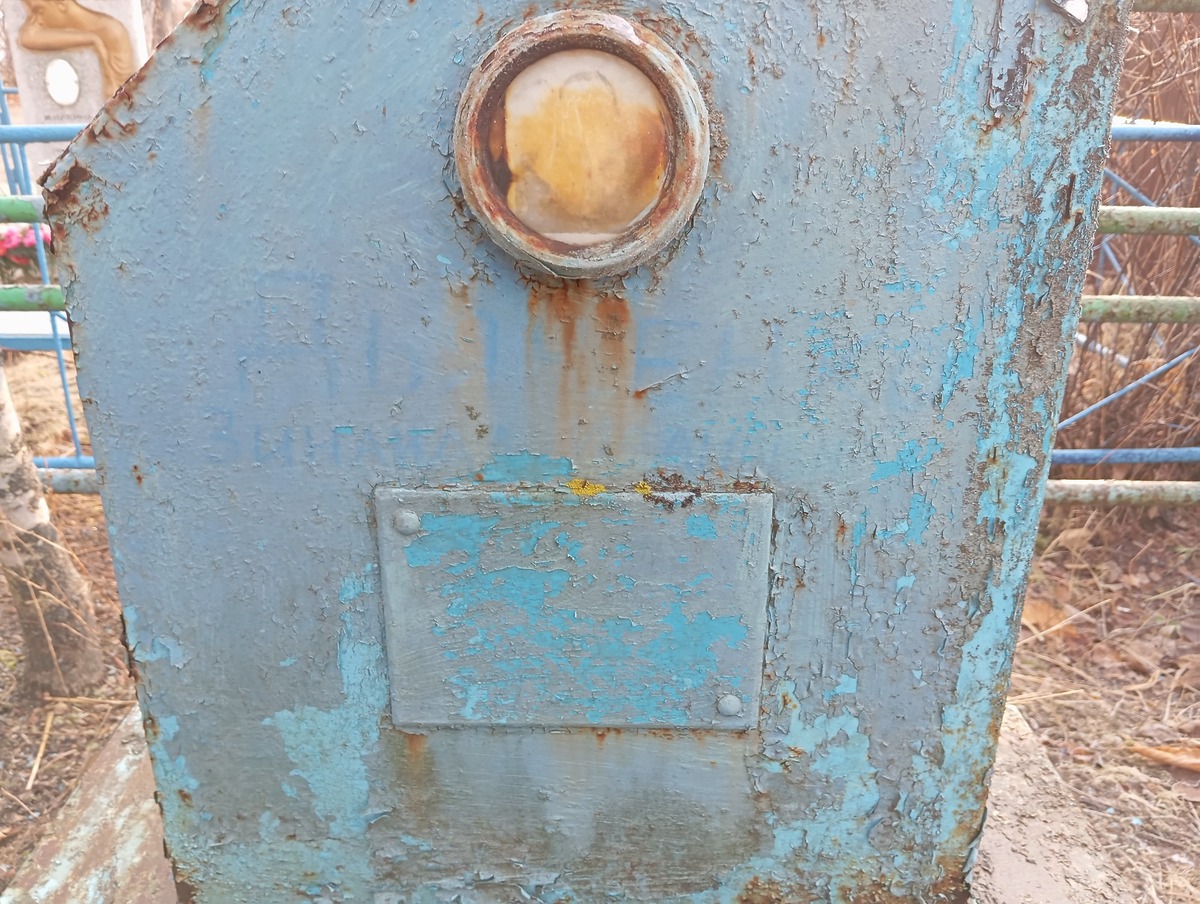 Неизвестно Неизвестно Неизвестно