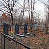 Носуленко Мария Васильевна