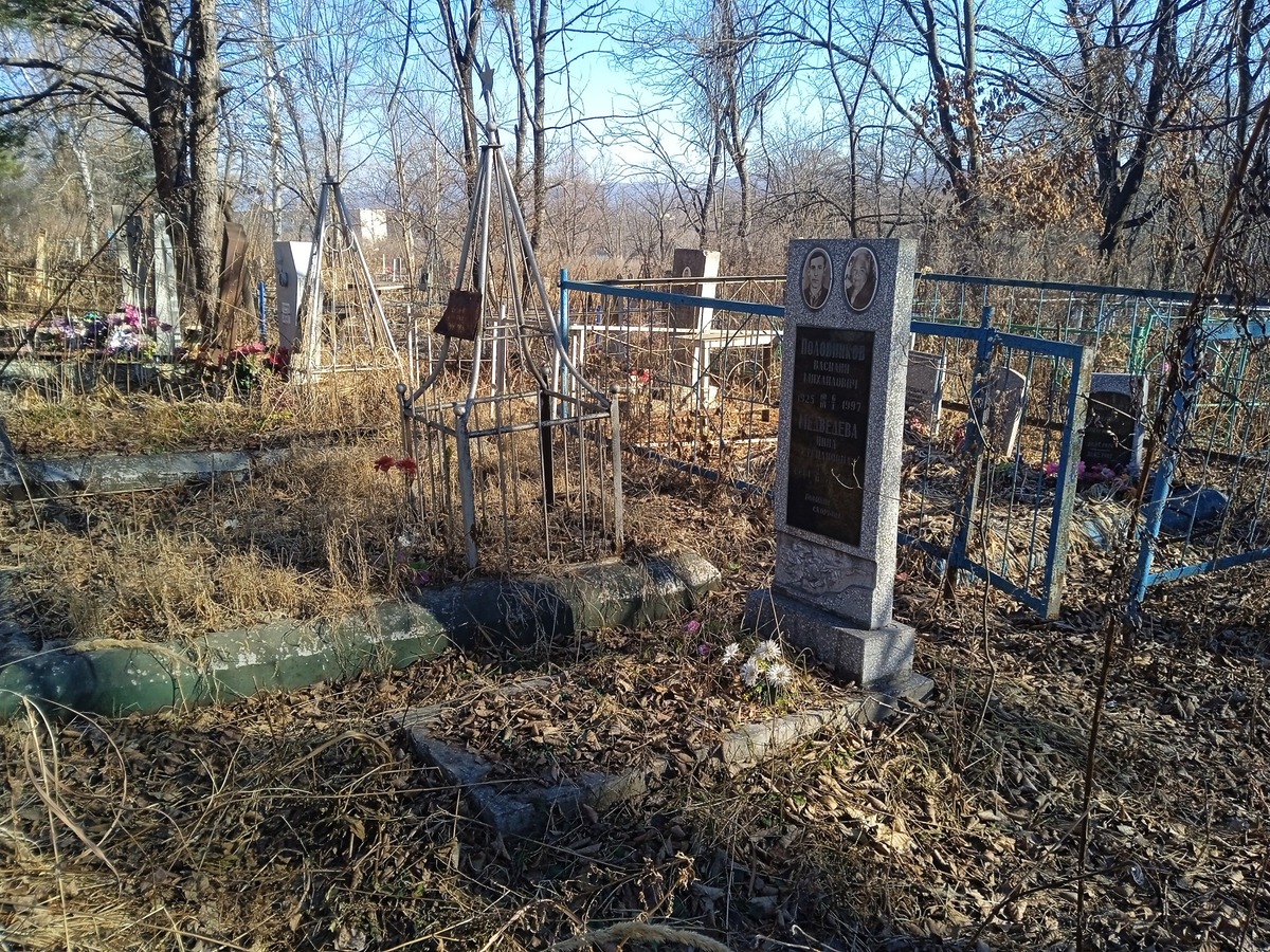 Медведева Нина Степановна