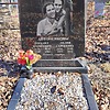 Антоненков Михаил Матвеевич