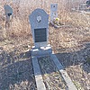 Асовский Артем Михайлович