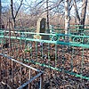 Вафина Сидикамал Неизвестно