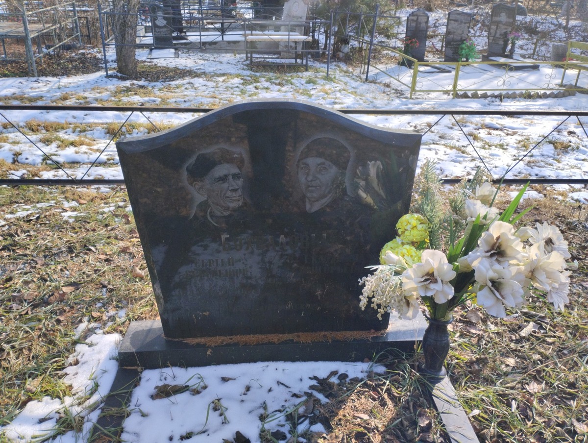 Бухвалов Сергей Сергеевич