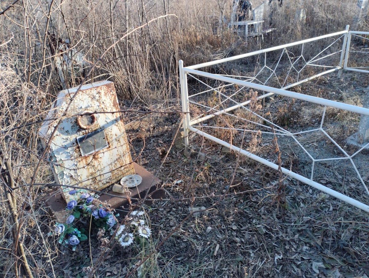 Марусов Анатолий Геннадьевич