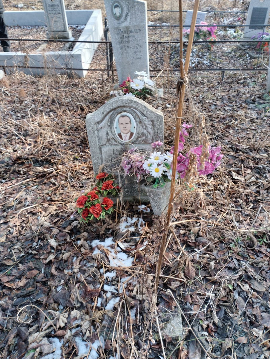 Сысоев Владимир Прокопьевич