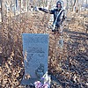 Пьянков Александр Евстафьевич