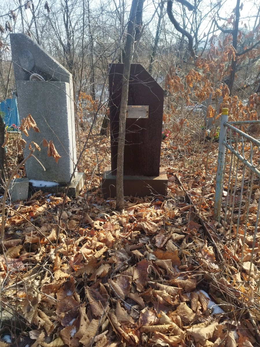 Сергиенко Вера Остаповна