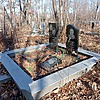 Князева Дарья Дмитриевна