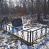 Реженок Лилия Владимировна