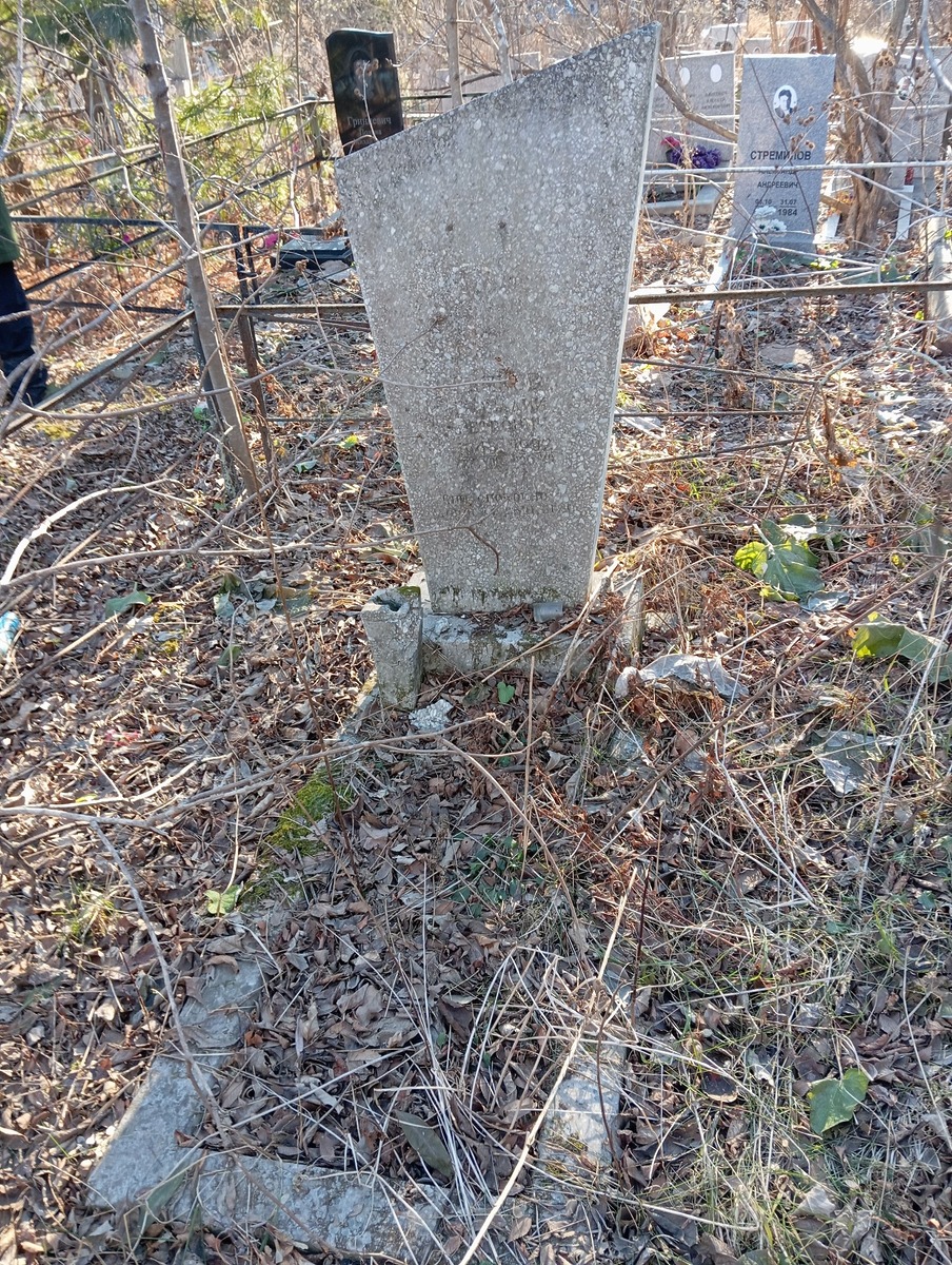 Самков Аркадий Петрович