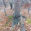 Чекирда Нестер Васильевич