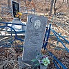 Шарафутдинов Харосс Бариевич