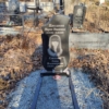 Соколова Елена Владимировна