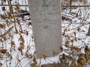 Фомина Мария Кондратьевна