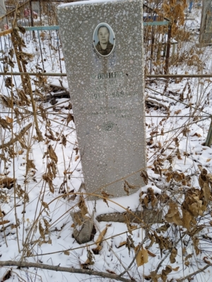 00699246-5a58-4393-a45e-ee62e0f1a647 Фомина Мария Кондратьевна