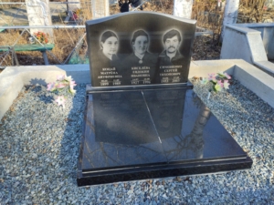 Симоненко Сергей Тихонович