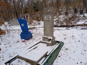 Мицай Мария Савельевна