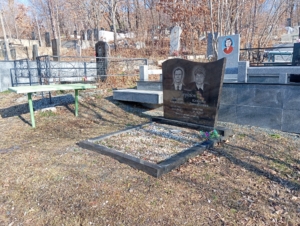014f83f4-460d-412b-abcb-bc0dcc766e02 Чернюк Клавдия Тимофеевна