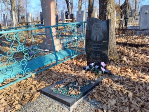 Клементьев Виталий Васильевич